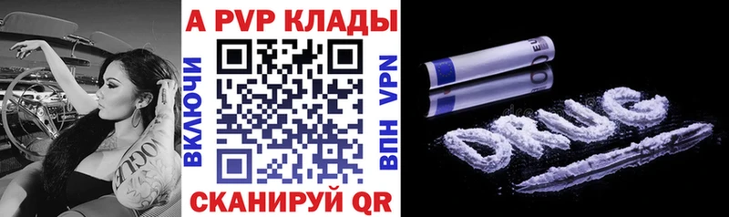 Купить АМФ  Канабис  Меф  ГАШ  Соль-Илецк