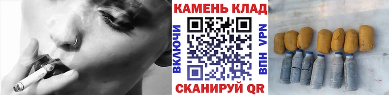 Купить где  Соль-Илецк  ГАШИШ индика сатива 