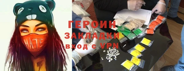 мяу мяу мука Лагань