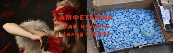 мяу мяу мука Лагань