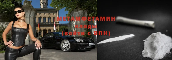МДПВ Кулебаки