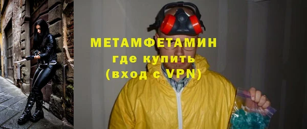 МДПВ Кулебаки