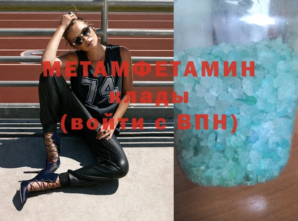 кокс Лабытнанги