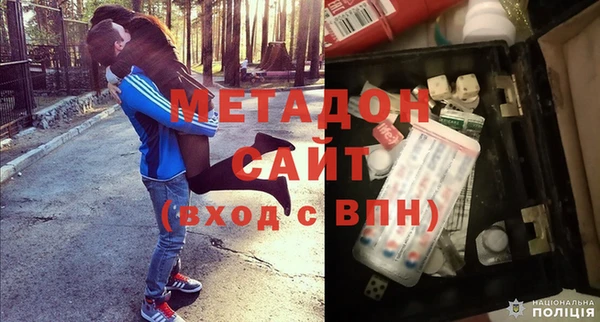 МДПВ Кулебаки