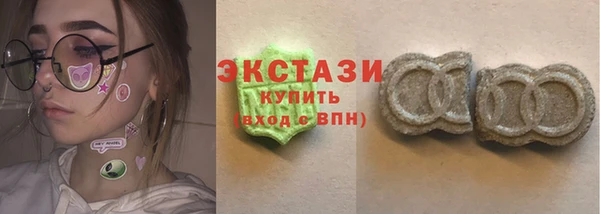 2c-b Ладушкин