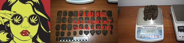 кокс Лабытнанги