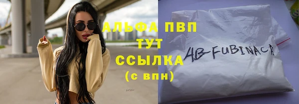 героин Костерёво