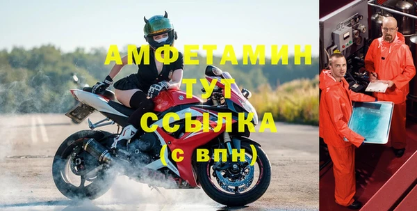 мяу мяу мука Лагань