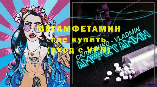 винт Коряжма