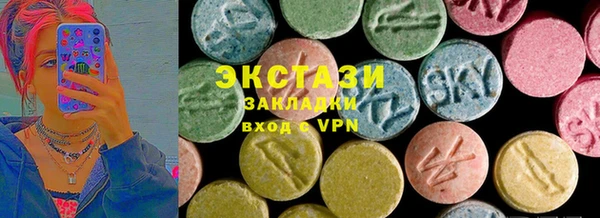 кокс Лабытнанги