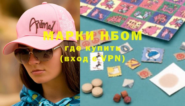 МДПВ Кулебаки