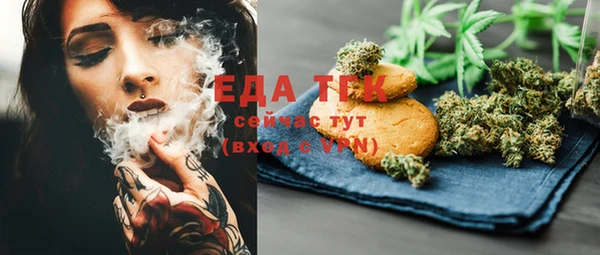 МДПВ Кулебаки