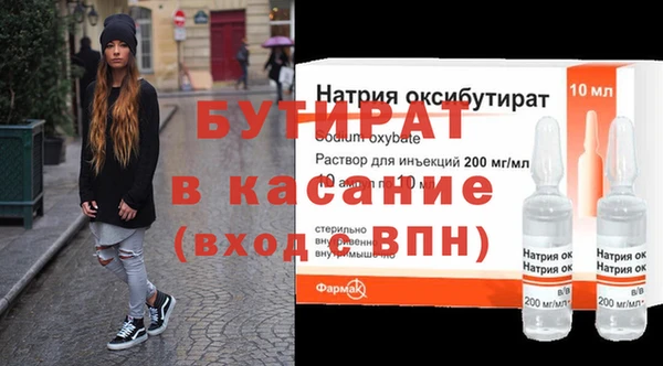 МДПВ Кулебаки