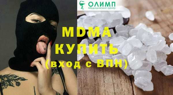 МДПВ Кулебаки