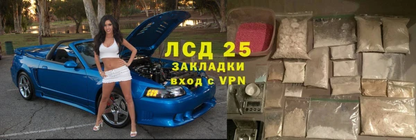 кокс Лабытнанги
